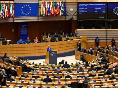 67356780 403.jpg Deutsche Welle Европарламент