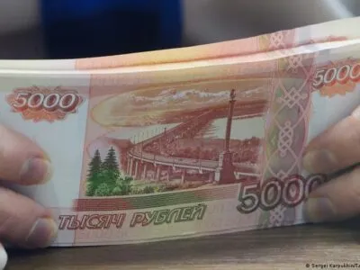 Бывший глава Росавиации Нерадько арестован по делу о мошенничестве 2 67808395 403.jpg Deutsche Welle Нерадько, Росавиация