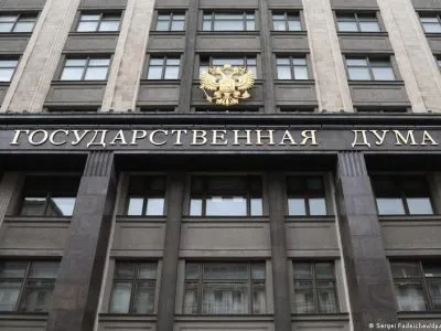 "Яблоко" как инструмент: выборы без выбора, но не без смысла 7 68152631 403 1.jpg 1 Deutsche Welle Яблоко