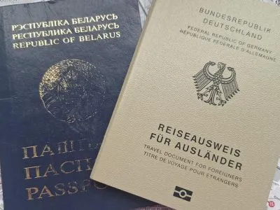 69345582 403.jpg Deutsche Welle белорусы