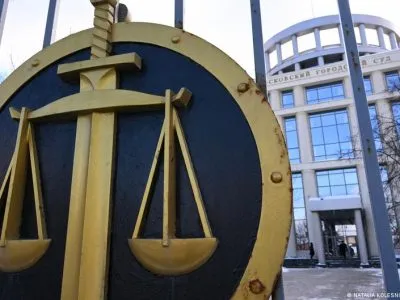 Журналистку Дарью Шипачеву приговорили к 12 годам по делу о госизмене 6 69703771 403.jpg Deutsche Welle госизмена