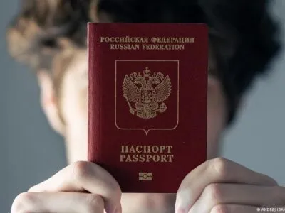 ЕС смягчит запрет на въезд для участвовавших в войне россиян 3 69821964 403.jpg Deutsche Welle запрет на въезд