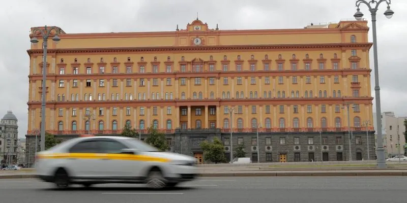 ФСБ обвинила украинского рэпера в подготовке атаки на предприятие ВПК в Подмосковье 1 71011318 403.jpg Deutsche Welle ФСБ России