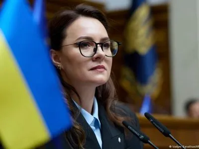Нардеп Рады: Свириденко станет послом в США вместо Стефанишиной 4 73316710 403.jpg Deutsche Welle Ольга Стефанишина, посол в США, посол Украины в США, Юлия Свириденко