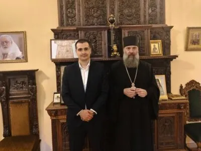 736980444 122168581664731720 1326535667014132109 n 20260703 101519 новости Alt-info, OC Media, Георгий Махарадзе, Католикос-Патриарх всея Грузии Шио III, консервативная партия, Консерваторы за Грузию