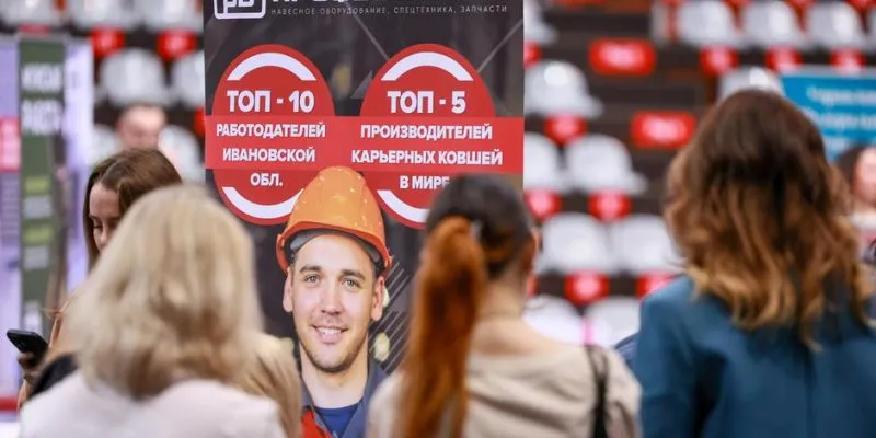 73769498 403.jpg Deutsche Welle безработица