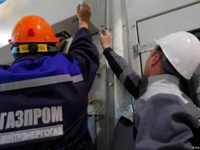 "Газпром" заявил об ударах дронов по компрессорной станции "Голубого потока" 4 73853383 403.jpg Deutsche Welle Газпром, Голубой поток