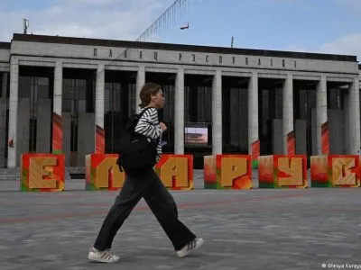 Поздравляют лишь верных женщин. Что не так с пиаром Лукашенко 2 74472881 403.jpg Deutsche Welle Лукашенко