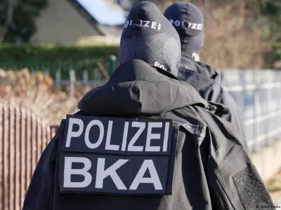 75594151 403.jpg Deutsche Welle ФРГ