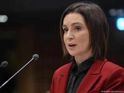 Президент Молдовы выдвинула кандидата на пост премьера 3 75675789 403.jpg Deutsche Welle Молдова