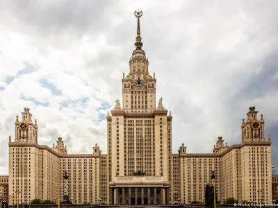 75937145 403.jpg Deutsche Welle США