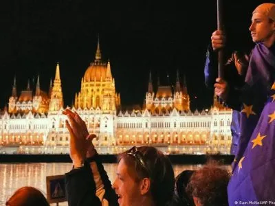 76761225 403.jpg Deutsche Welle Венгрия