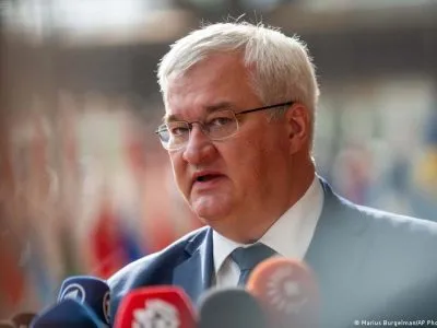 77118044 403.jpg Deutsche Welle атака
