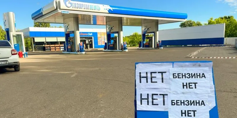 77766961 403 1.jpg 1 Deutsche Welle нефтепродукты