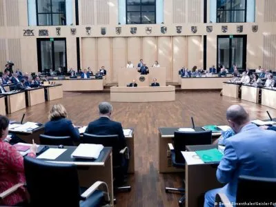 77935494 403.jpg Deutsche Welle антисемитизм
