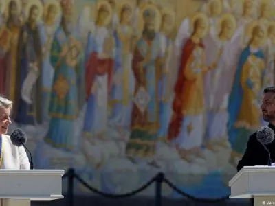 77969602 403.jpg Deutsche Welle завод дронов