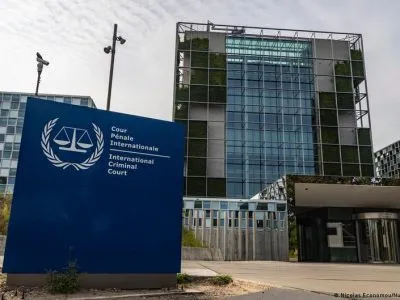 МУС в кризисе? Суду в Гааге грозят США и внутренние проблемы 2 77977847 403.jpg Deutsche Welle