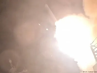 США хотят наказать Иран за гибель двух американских солдат 6 78023194 403.jpg Deutsche Welle США-Иран