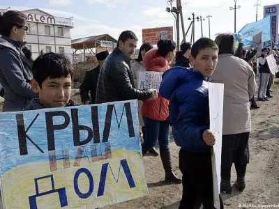78059955 403.jpg Deutsche Welle Крымская солидарность
