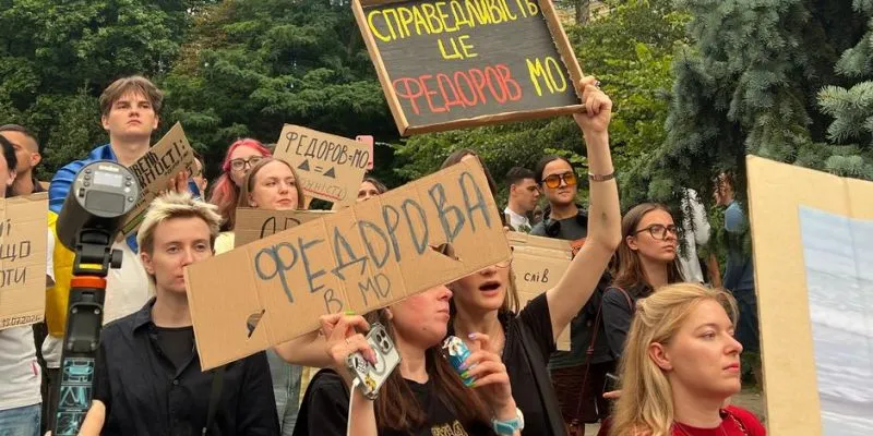 Протесты в Киеве: новые требования и начало бессрочной акции 1 78106614 403.jpg Deutsche Welle протесты