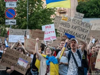 Министр обороны Италии предложил Михаилу Федорову пост советника 2 78106983 403.jpg Deutsche Welle Италия