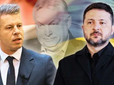 Окно возможностей закрывается? Как изменились отношения между Украиной и Венгрией после ухода Орбана 2 Коллаж - Мадьяр и Зеленский на фоне флагов Украины и Венгрии и полупрозрачного изображения Орбана