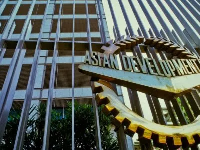 Азиа́тский банк разви́тия (англ. Asian Development Bank)