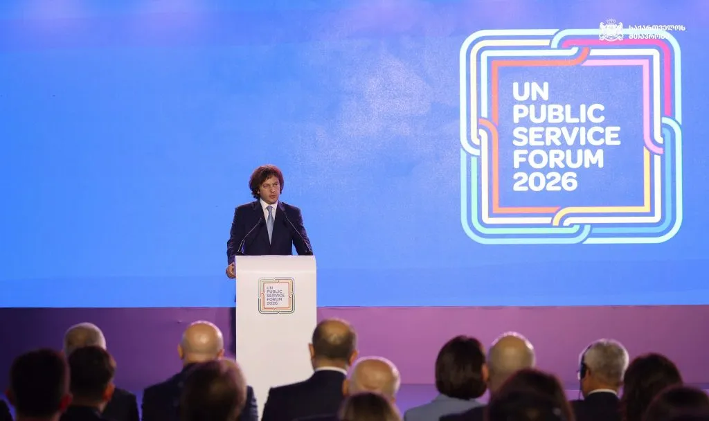 Georgian PM: European bureaucracy has descended into complete absurdity