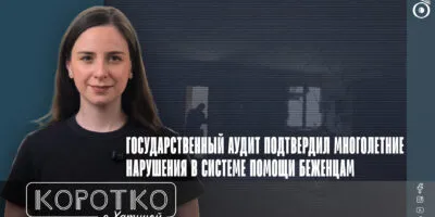 konji shorts thumbnale youtube 1 Другая SOVA featured