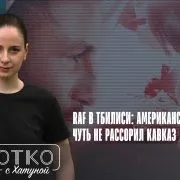 konji shorts thumbnale youtube 5 Fact or Fake RAF, Real American Freestyle, Арман Царукян, Мераб Двалишвили, Умар Нурмагомедов