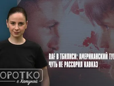 konji shorts thumbnale youtube 5 Арман Царукян Арман Царукян