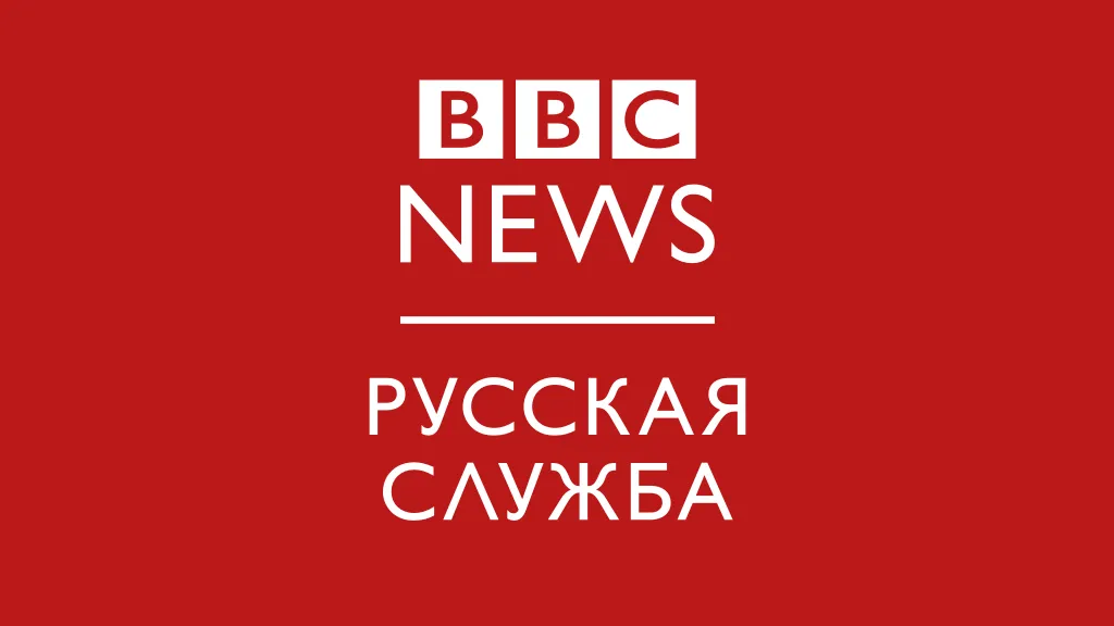Саммит смешанных чувств. Чем закончилась встреча лидеров НАТО в Анкаре 1 russian 22.png 22 BBC News Русская служба нато