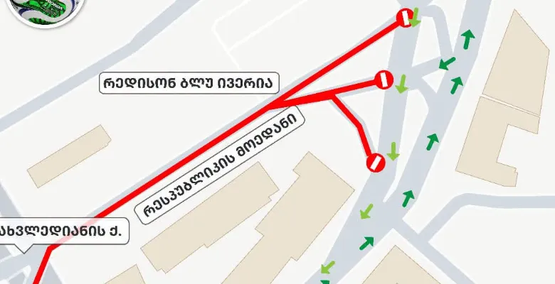 В Тбилиси ограничат движение на Площади Первой Республики 1 screenshot 2026 07 06 112504 новости ограничение движения, площадь первой республики, Тбилиси, чемпионат мира 2026