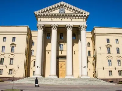 Как спецслужбы РБ вербуют белорусов за границей 2 41456405 403.jpg Deutsche Welle