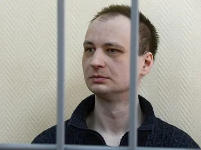 Бывшего морпеха Роберта Гилмана, отбывавшего срок в России, помиловали и отпустили в США 2 Мужчина за решеткой.