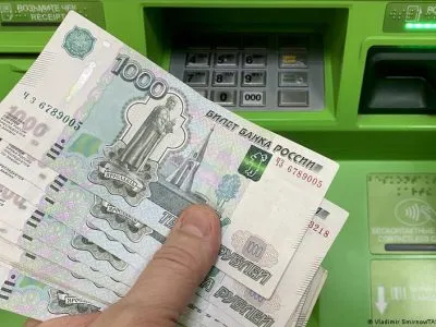 Заморозка вкладов? Боятся ли ее в РФ и что делают с деньгами 5 61059355 403.jpg Deutsche Welle