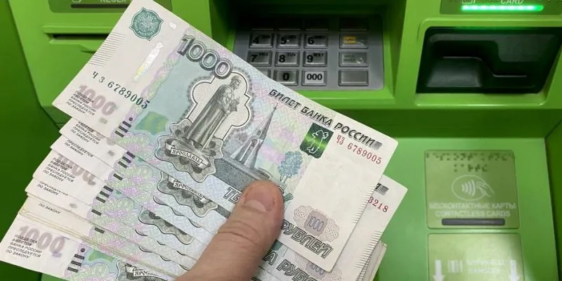 Заморозка вкладов? Боятся ли ее в РФ и что делают с деньгами 1 61059355 403.jpg Deutsche Welle