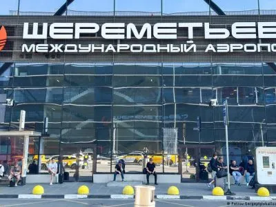 "Верстка": Власти РФ усилят контроль за поездками россиян за границу 3 69792636 403.jpg Deutsche Welle