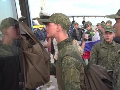 Украина и Россия обменялись военнопленными по формуле "103 на 103" 3 72852847 403.jpg Deutsche Welle