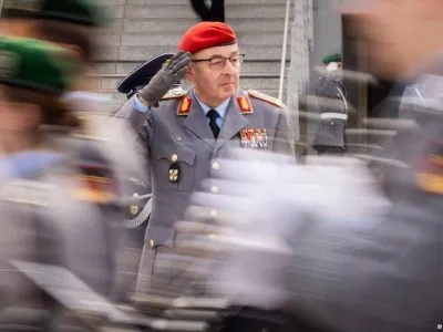 77198288 403.jpg Deutsche Welle