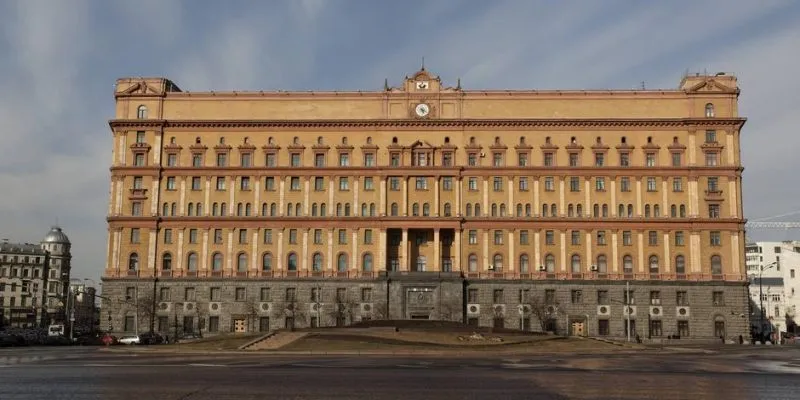 Бывшая участница Pussy Riot Рита Флорес призналась в сотрудничестве с ФСБ 1 77358555 403.jpg Deutsche Welle