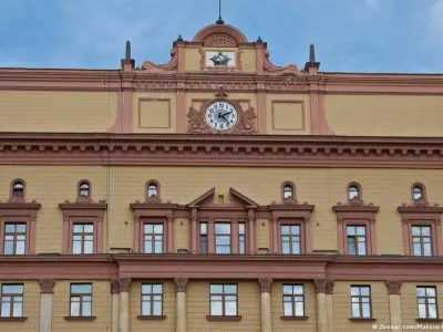 77358739 403 1.jpg 1 Deutsche Welle