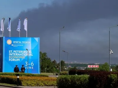 77445970 403.jpg Deutsche Welle