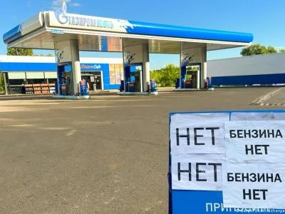 77766961 403 1.jpg 1 Deutsche Welle