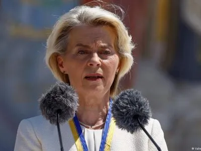 77969710 403.jpg Deutsche Welle