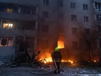 78044496 403.jpg Deutsche Welle