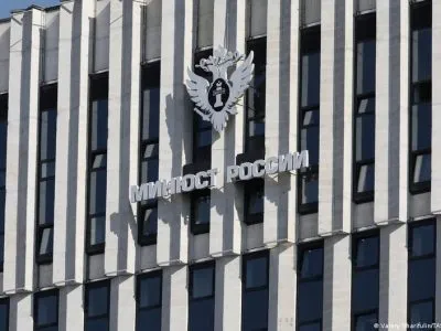 78105603 403 1.jpg 1 Deutsche Welle