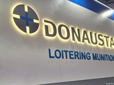 Основатель Donaustahl опасается покушения спецслужб РФ 2 78283583 403.jpg Deutsche Welle