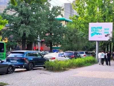Выборы в Казахстане: зачем Токаеву однопалатный парламент 4 78448281 403.jpg Deutsche Welle