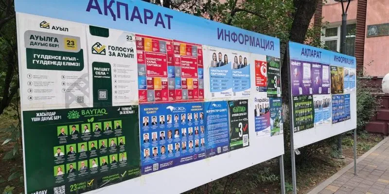 Пропрезидентская партия получит в парламенте Казахстана 110 мест 1 78488332 403.jpg Deutsche Welle